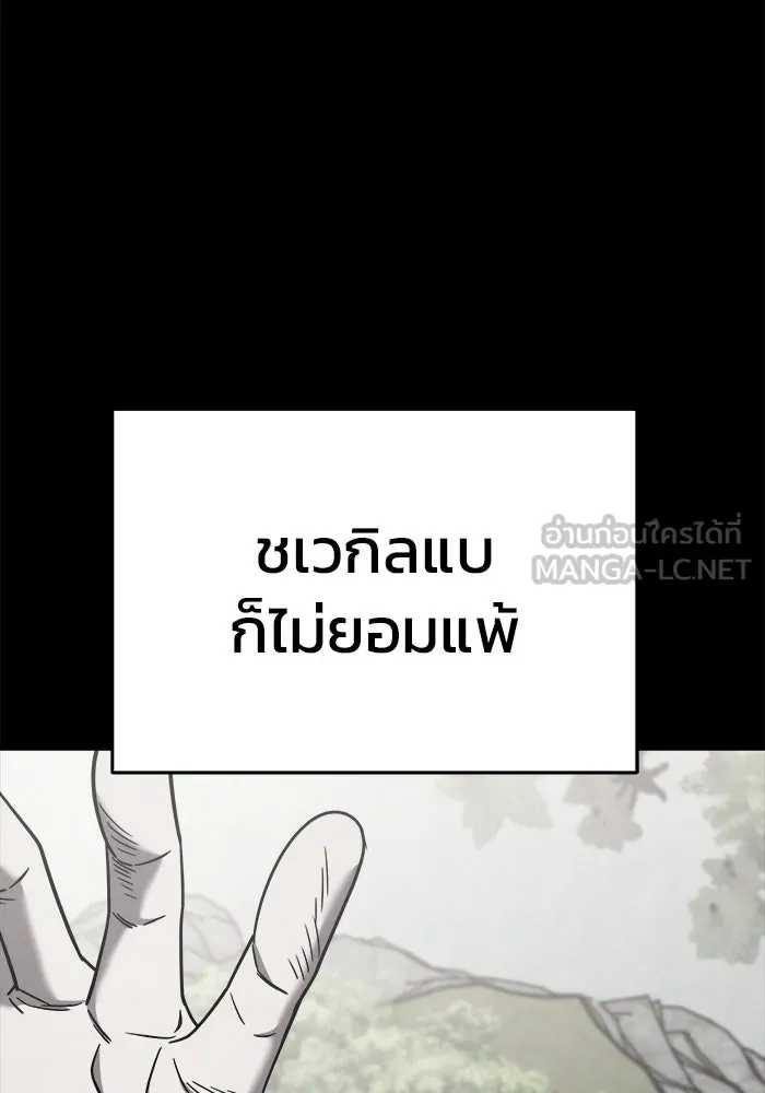 หน้า 126