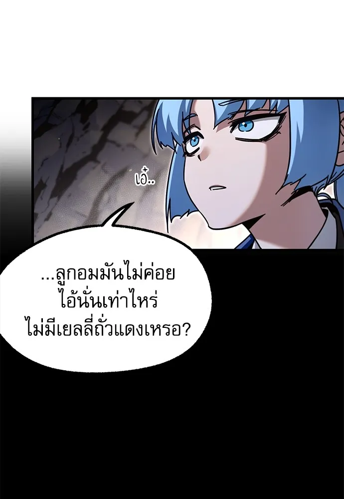 หน้า 74