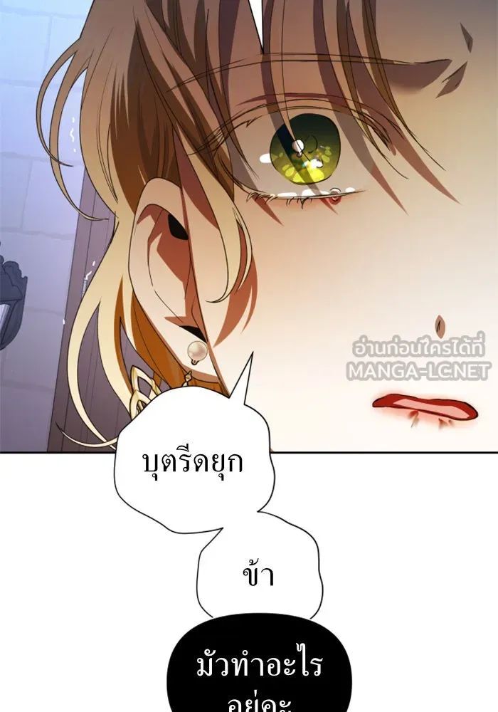 หน้า 147