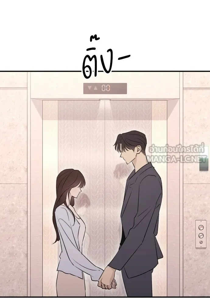 หน้า 96