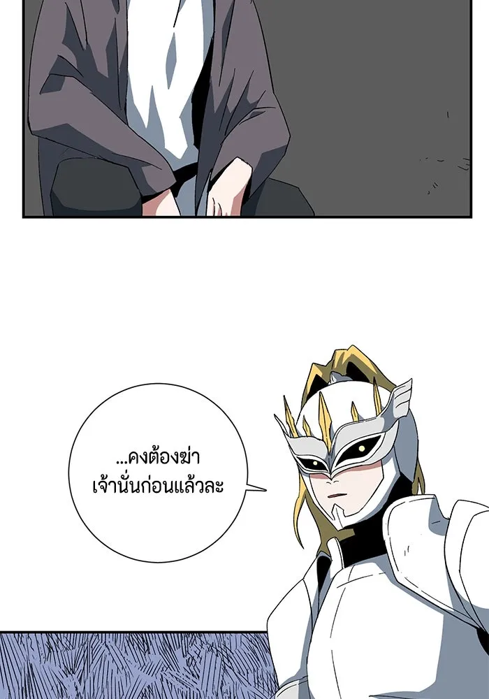 หน้า 116