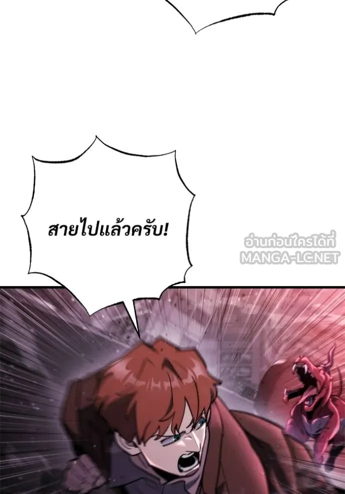 หน้า 124