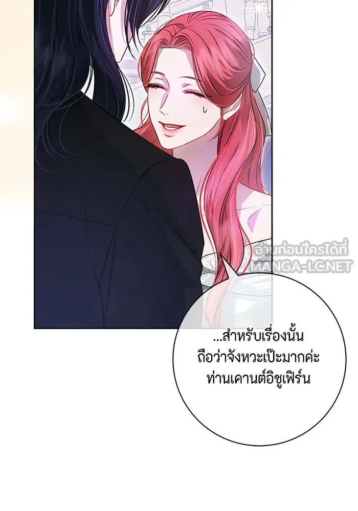 หน้า 114