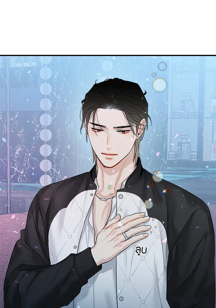 หน้า 49