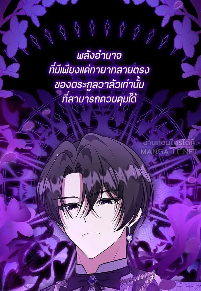 หน้า 98