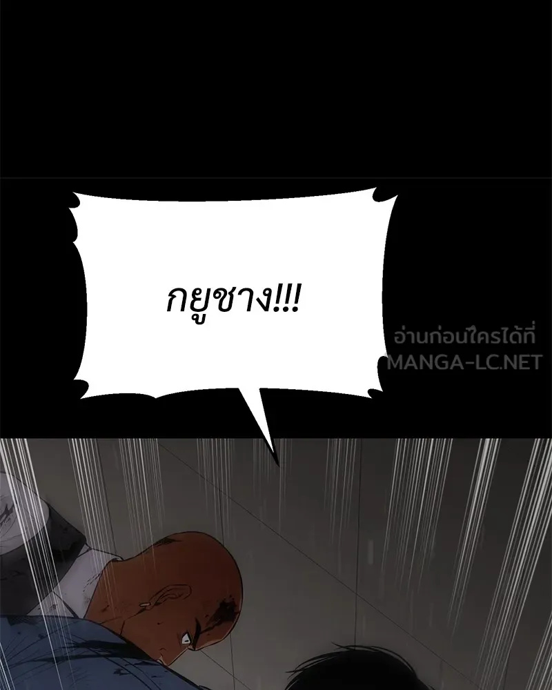 หน้า 222