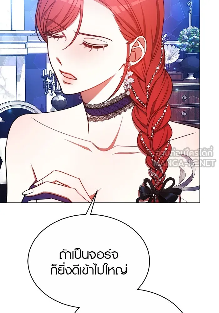 หน้า 87
