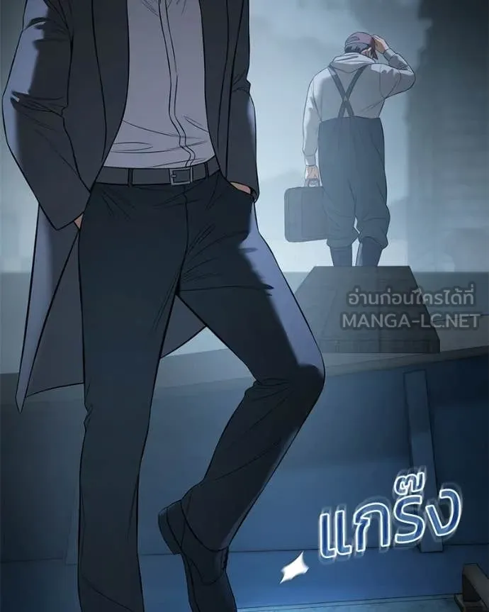 หน้า 227