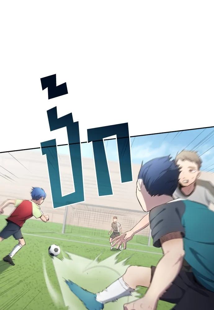 หน้า 98