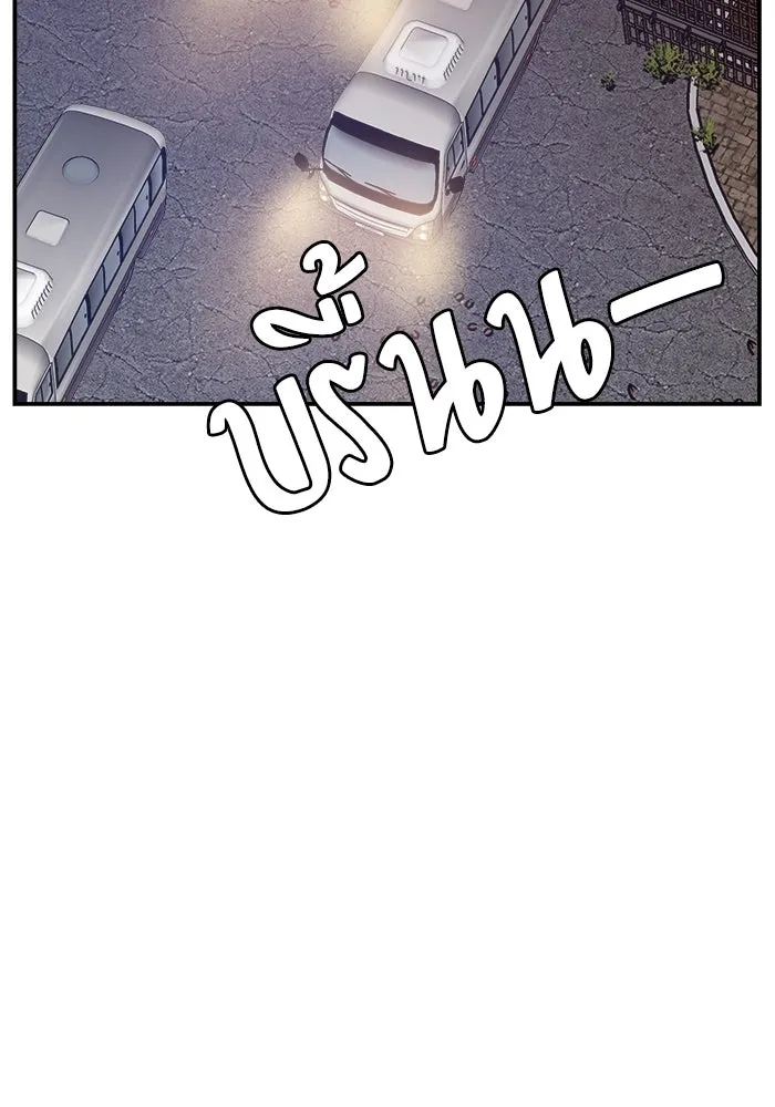 หน้า 98
