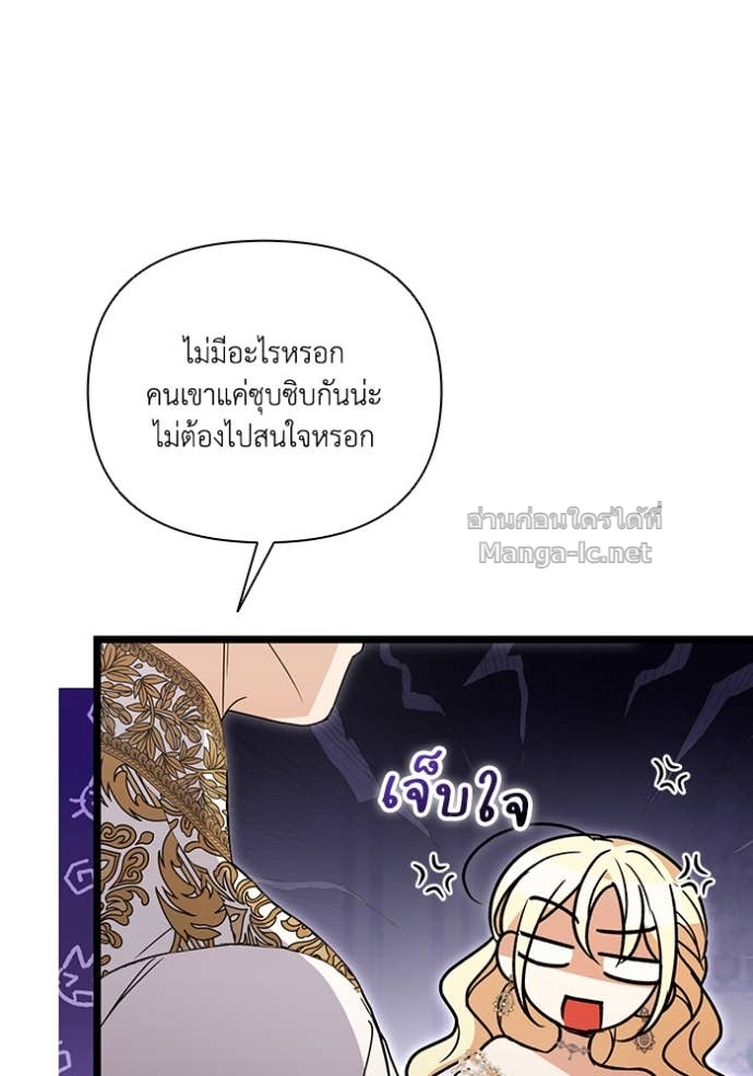 หน้า 95