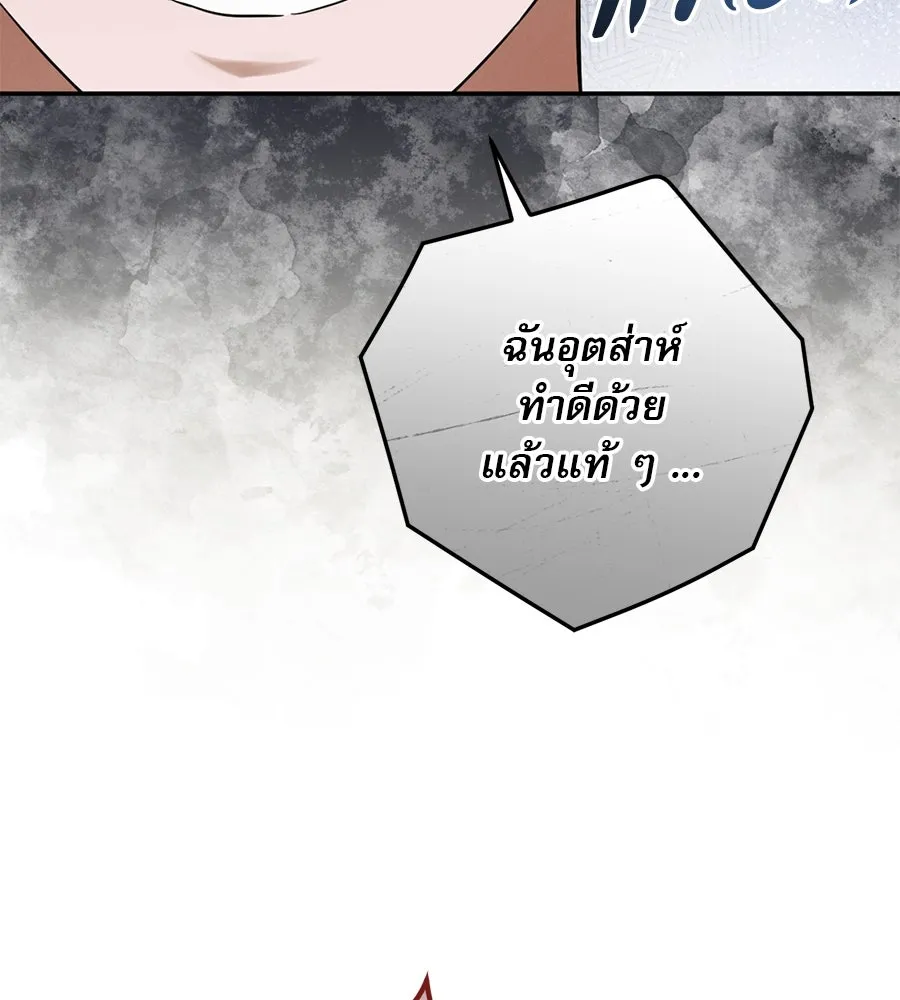 หน้า 118