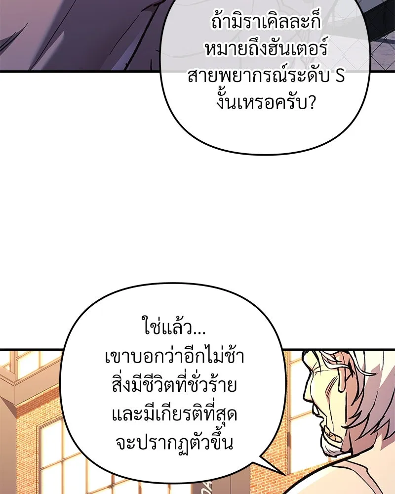 หน้า 125