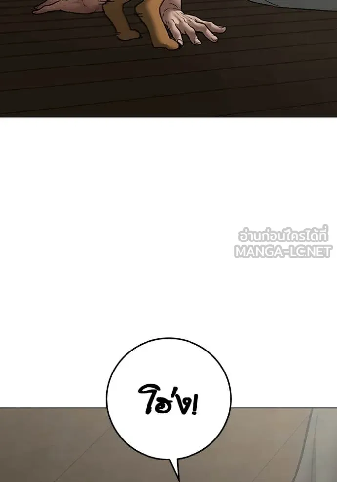 หน้า 115