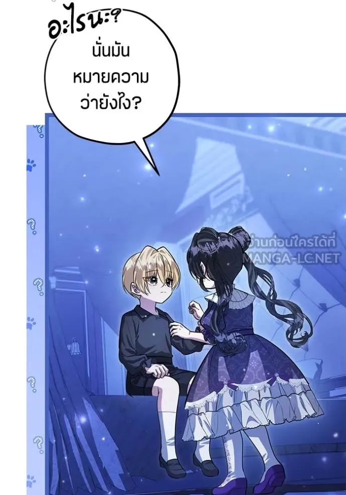 หน้า 98