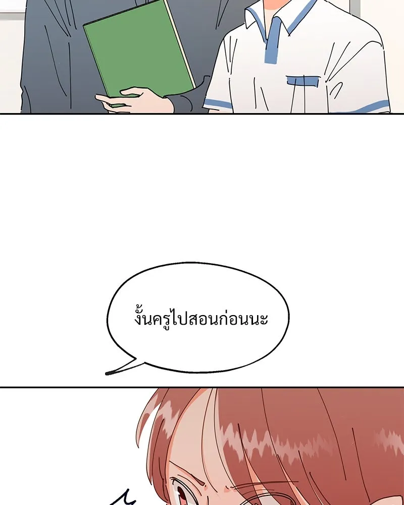 หน้า 64