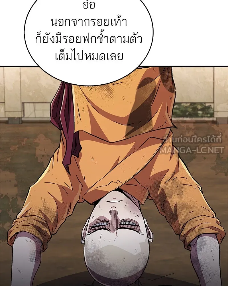 หน้า 126