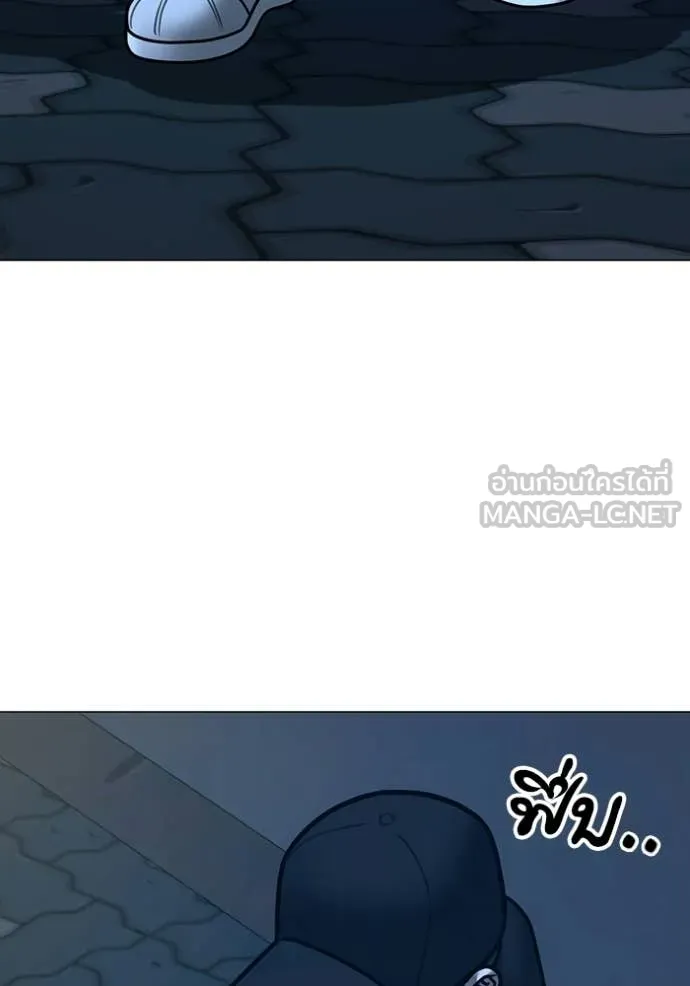หน้า 142