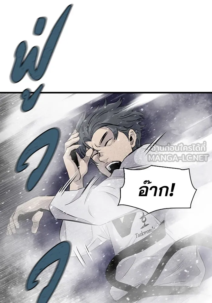 หน้า 120
