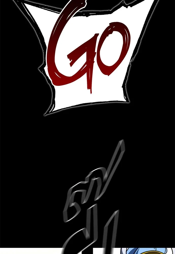 หน้า 98