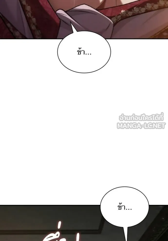 หน้า 100