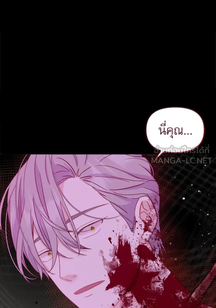 หน้า 129