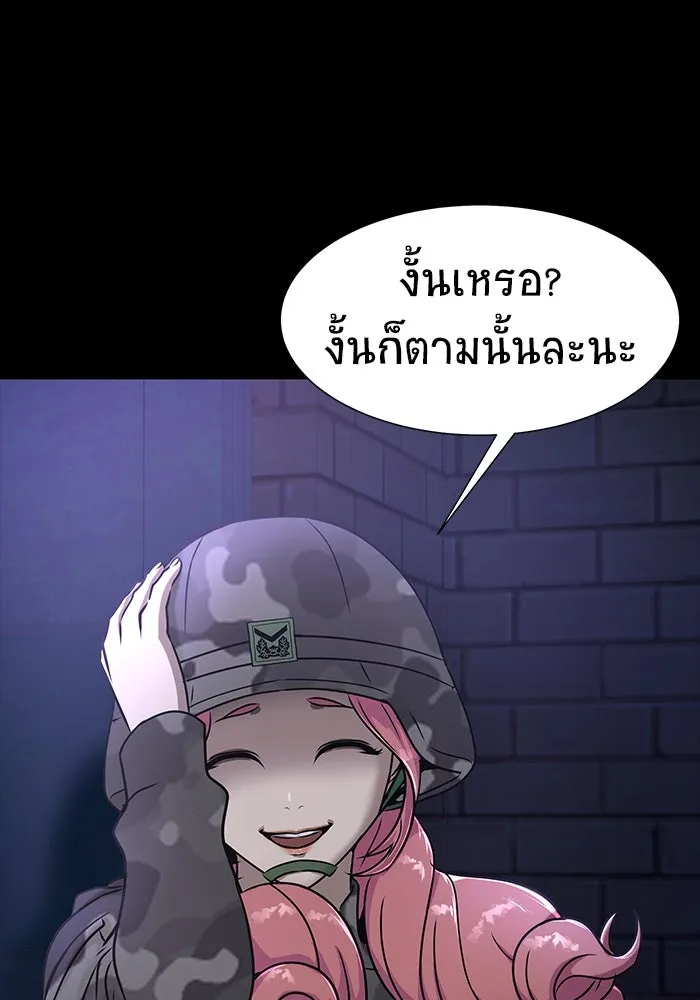 หน้า 118
