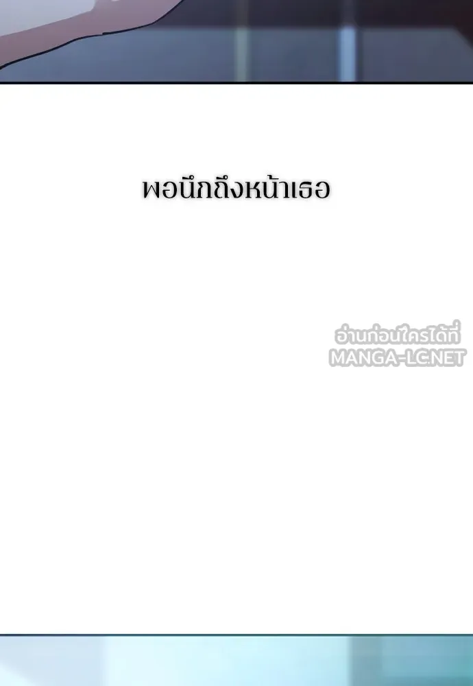 หน้า 126