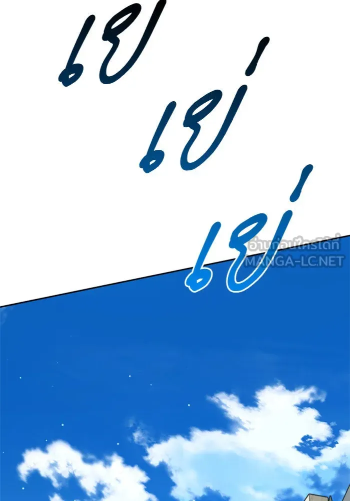 หน้า 153
