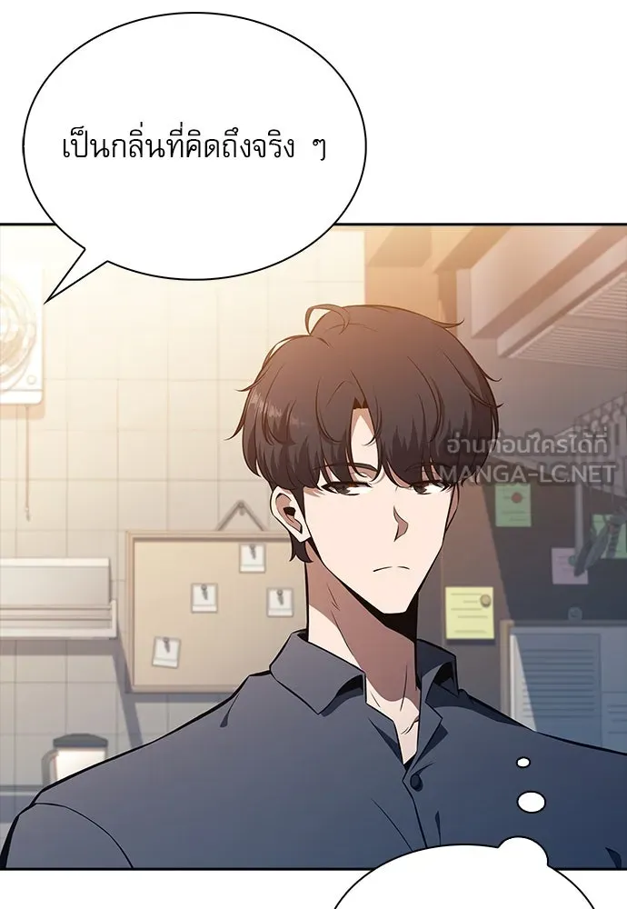หน้า 126