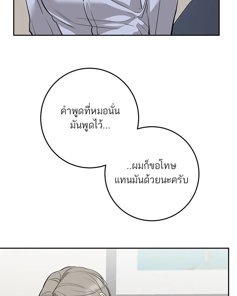 หน้า 95