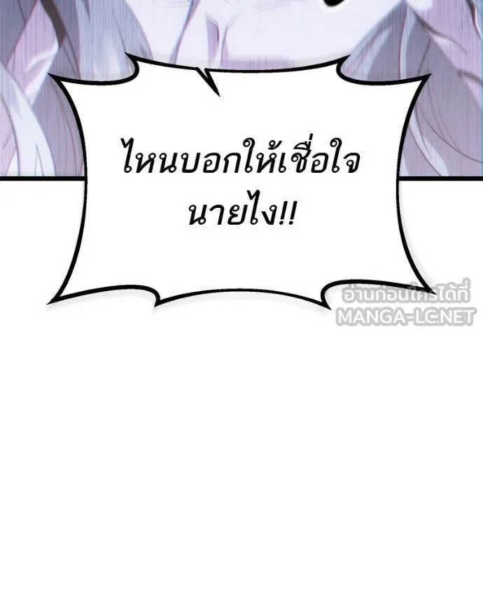 หน้า 96