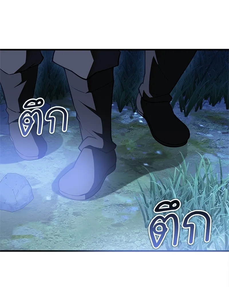 หน้า 122
