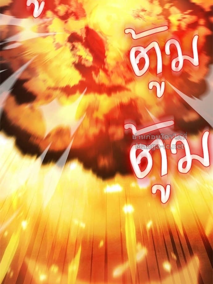 หน้า 144