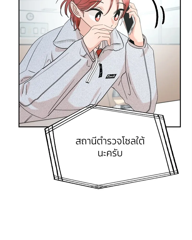 หน้า 104