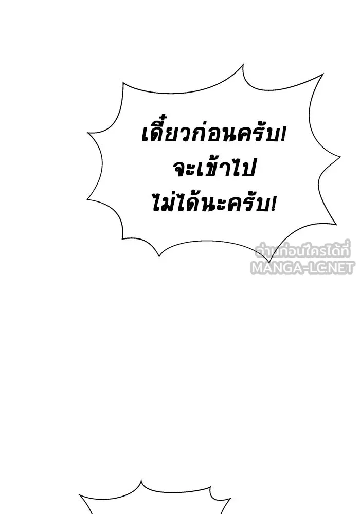 หน้า 126