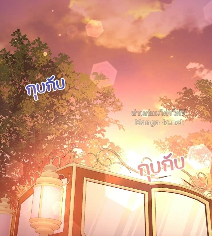 หน้า 119