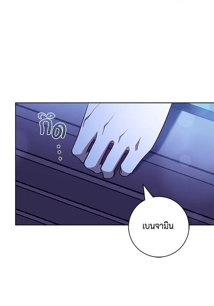 หน้า 91