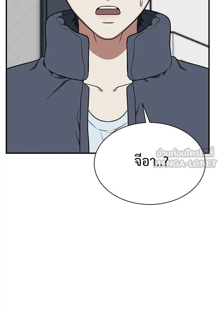 หน้า 162