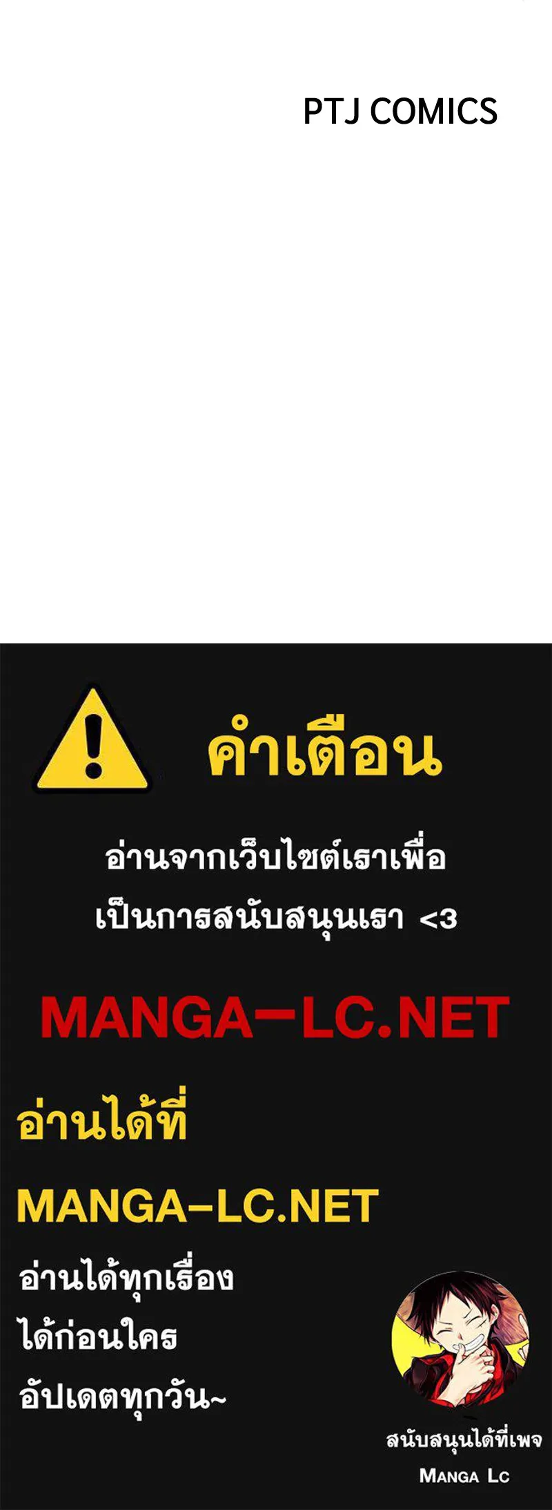 หน้า 228