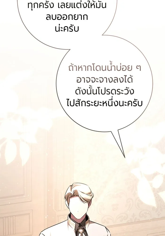 หน้า 94