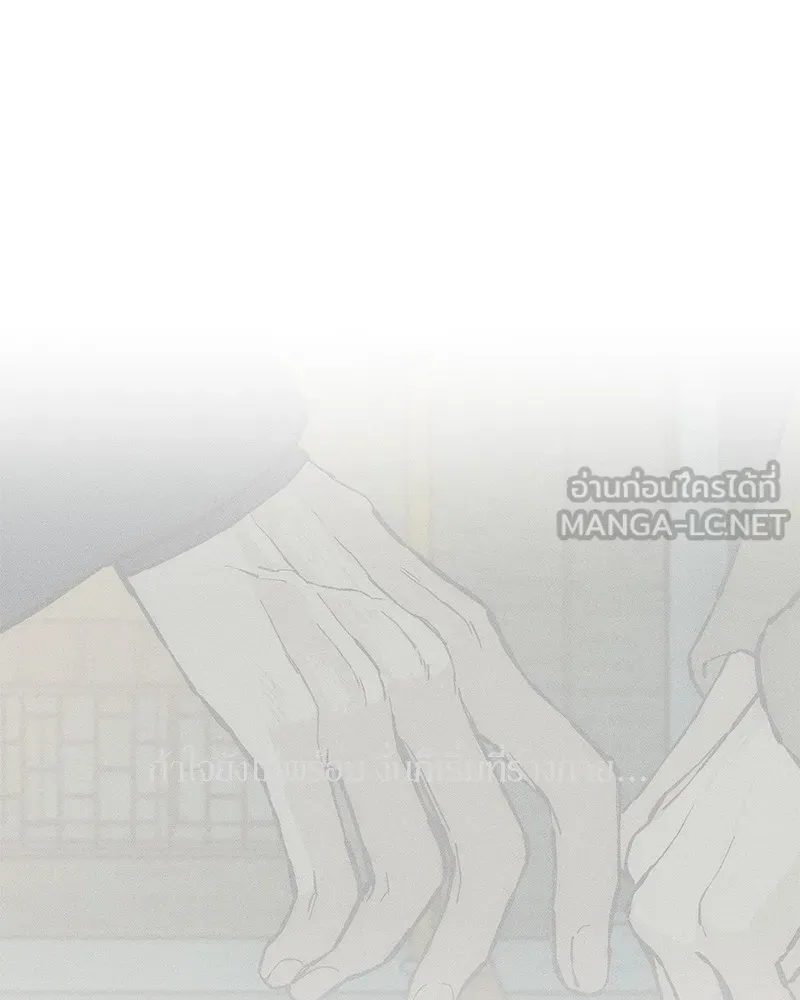 หน้า 177