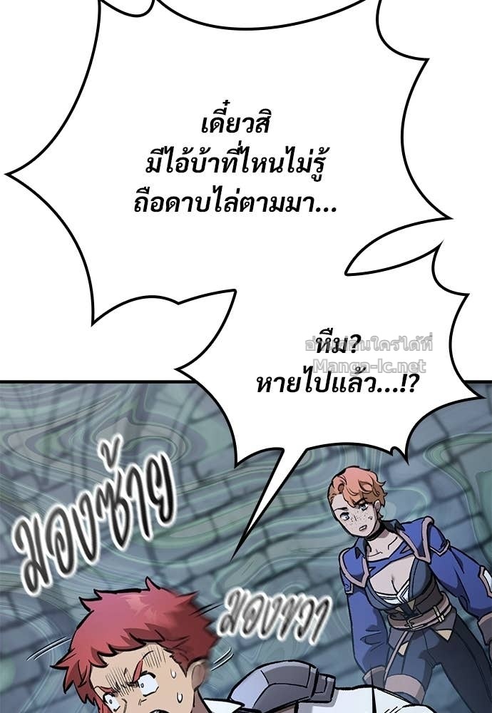 หน้า 110