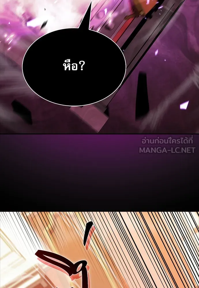 หน้า 132