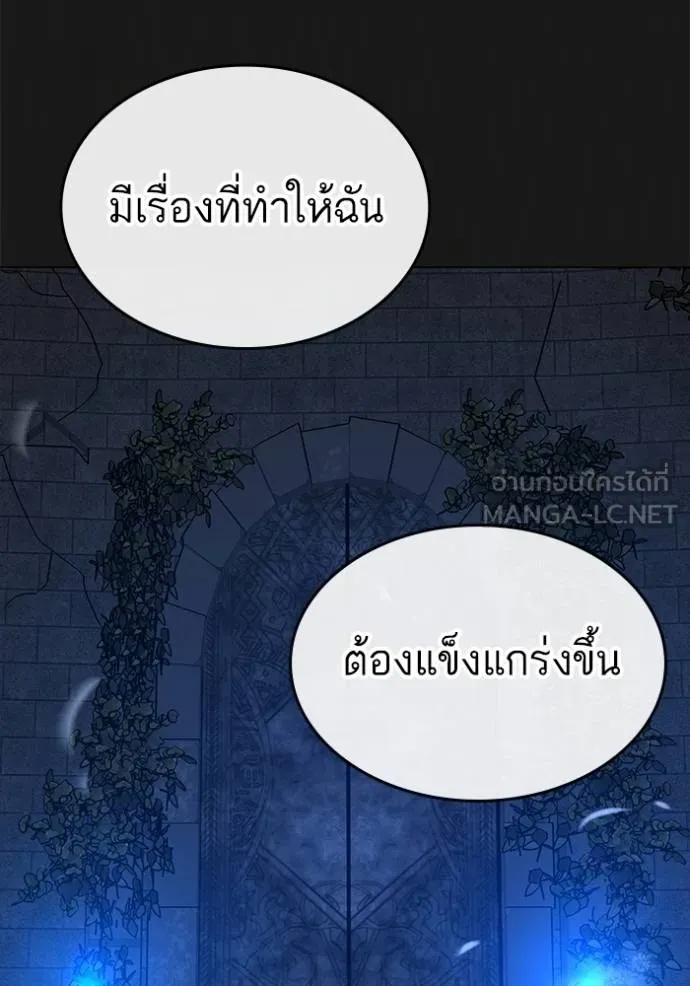 หน้า 126