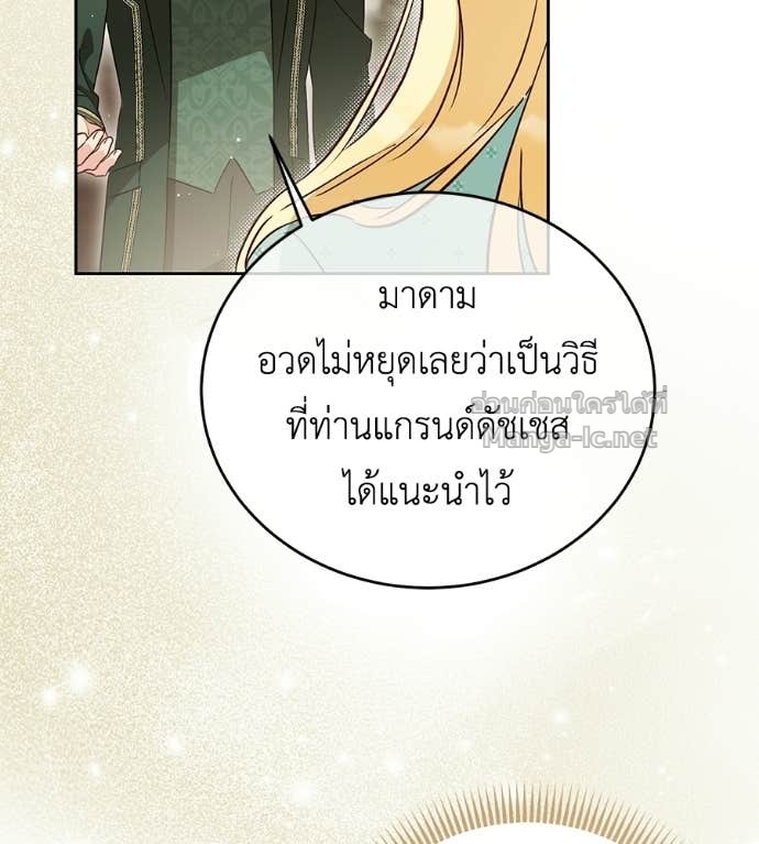 หน้า 60