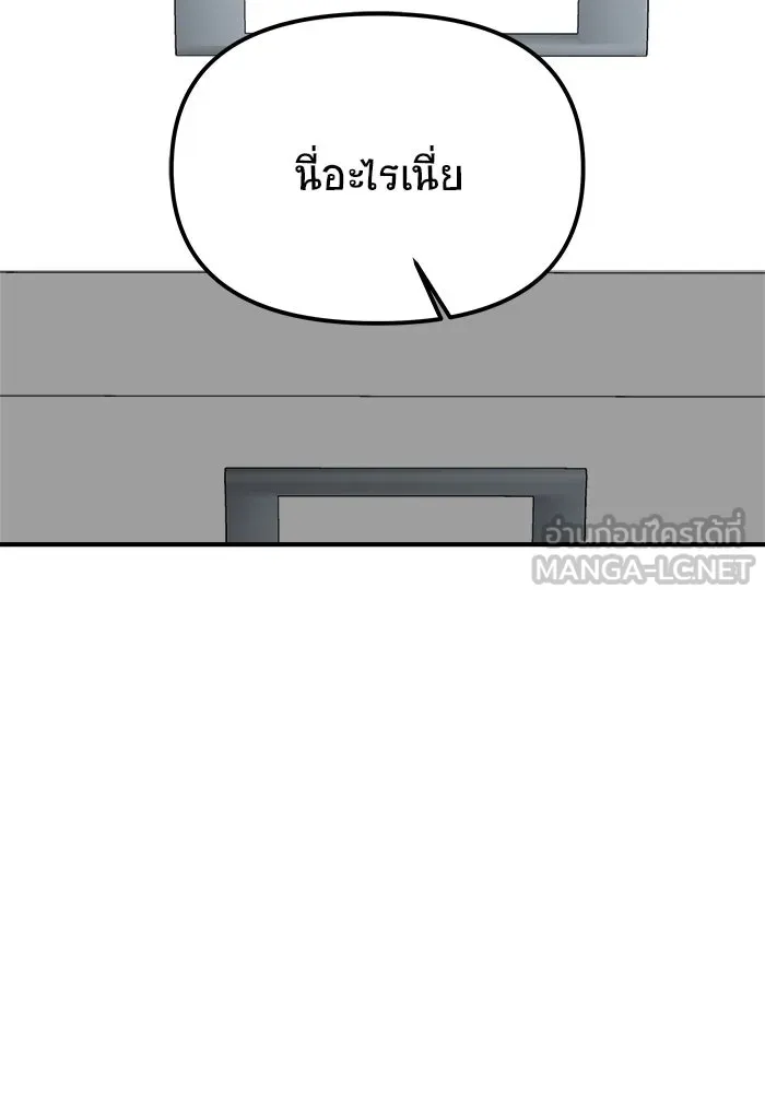 หน้า 129