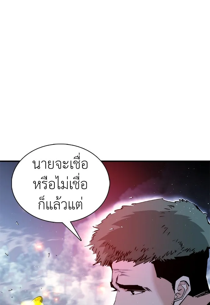 หน้า 152