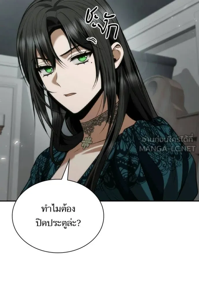 หน้า 123