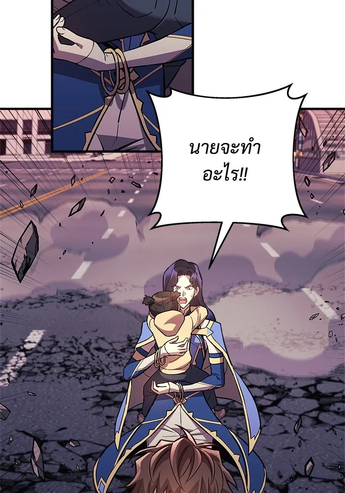 หน้า 88